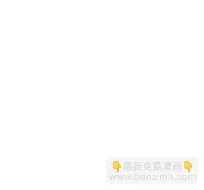 第27话 第6页