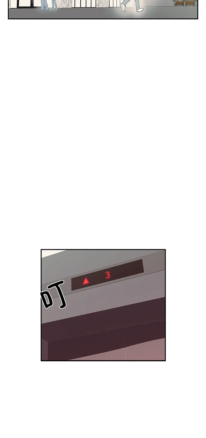 第1话 第24页