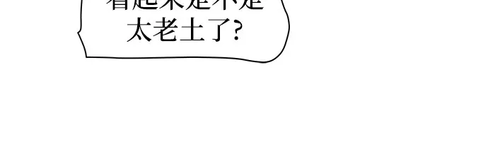 第1话 第36页