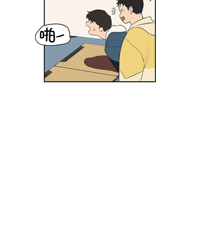 第1话 第41页