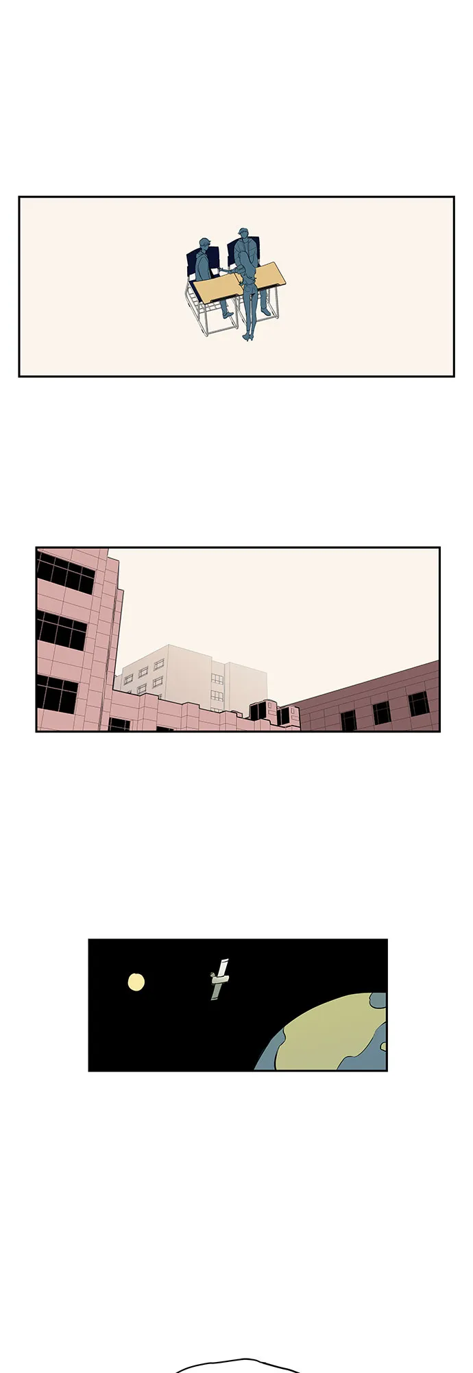 第1话 第79页
