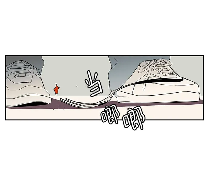 第1话 第88页
