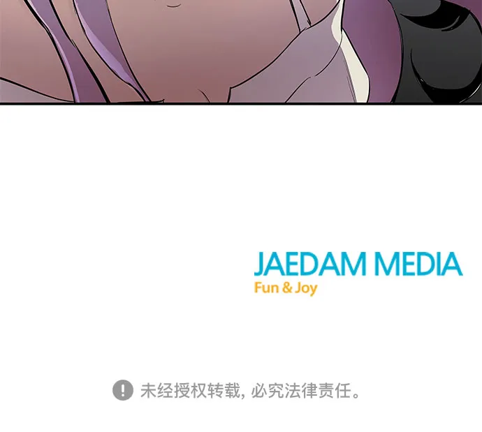 第1话 第109页