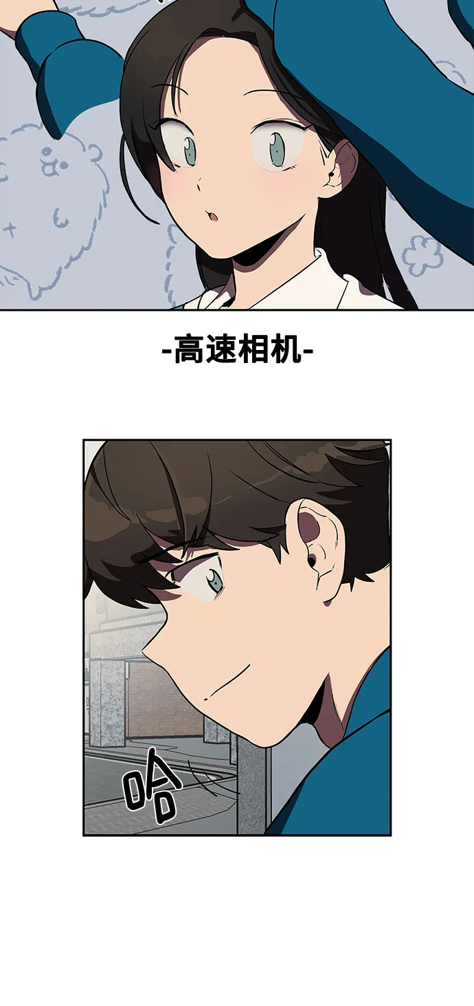 第2话 第59页
