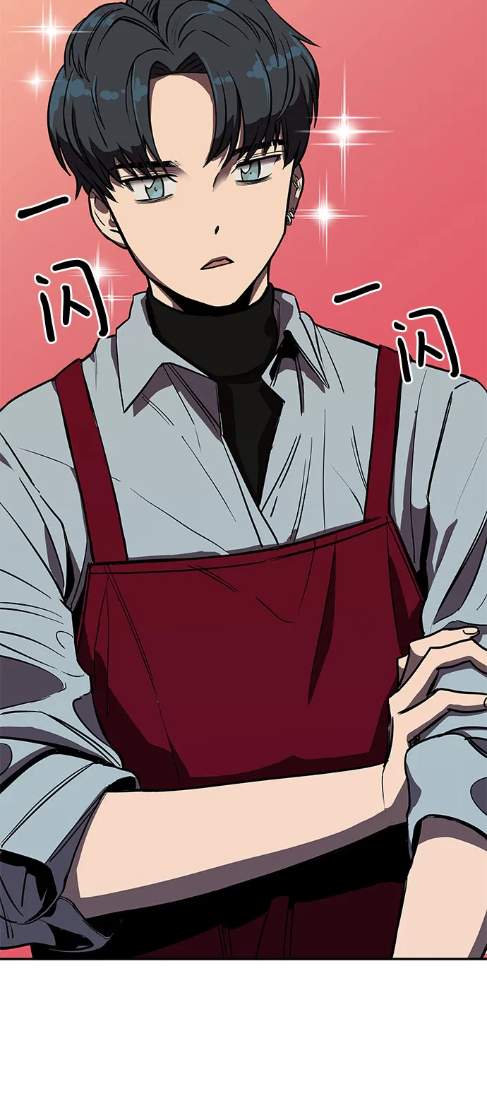 第3话 第15页