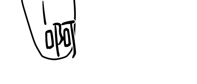 第3话 第66页