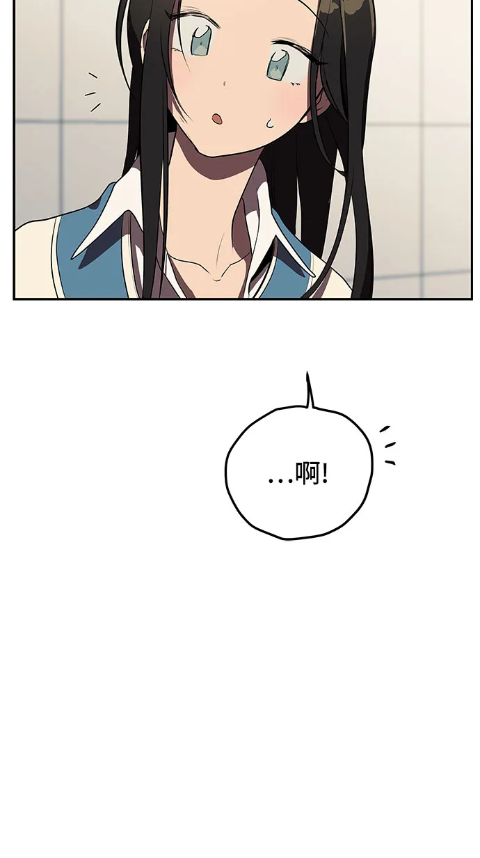 第4话 第22页