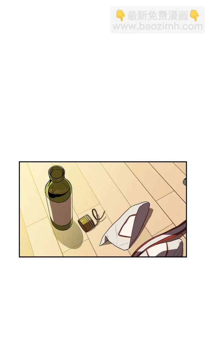 第5话 第6页