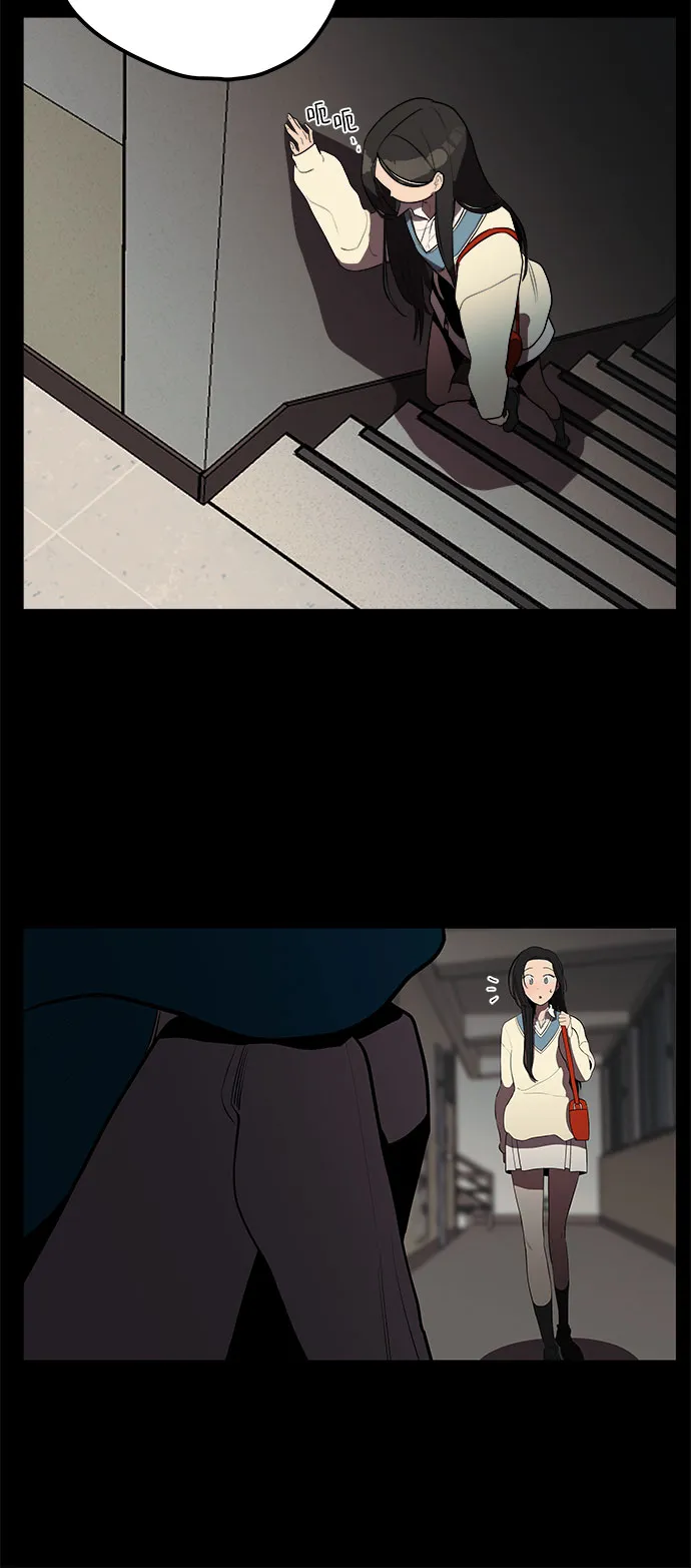 第5话 第9页