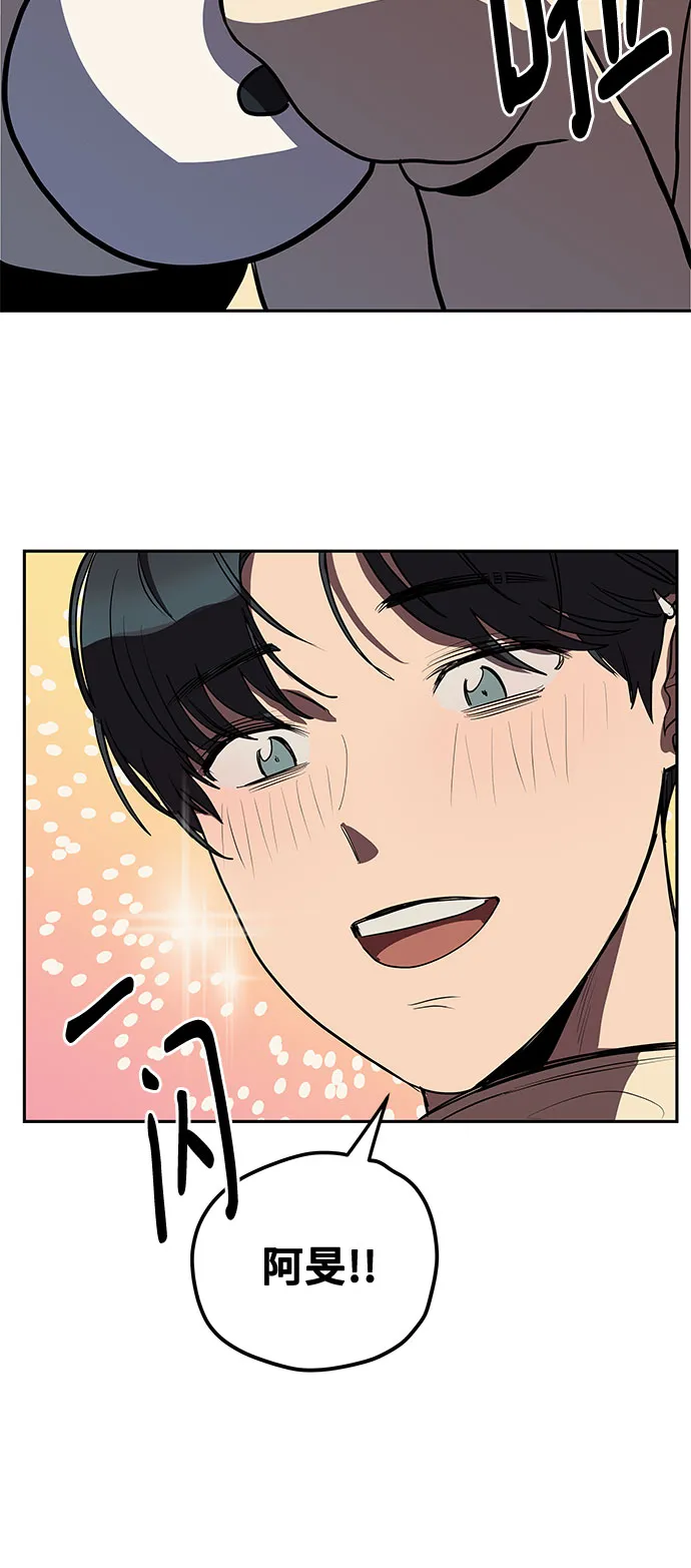 第5话 第27页