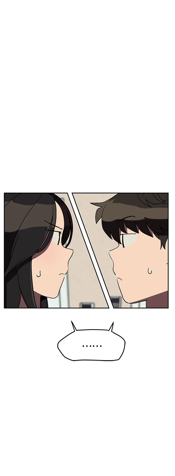第8话 第3页
