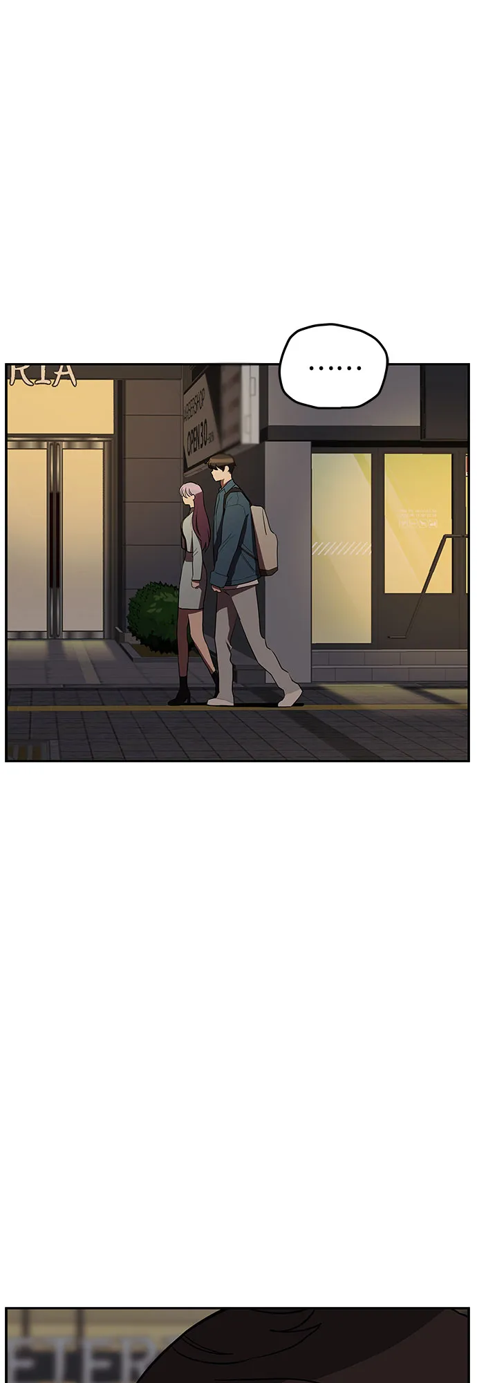 第8话 第53页