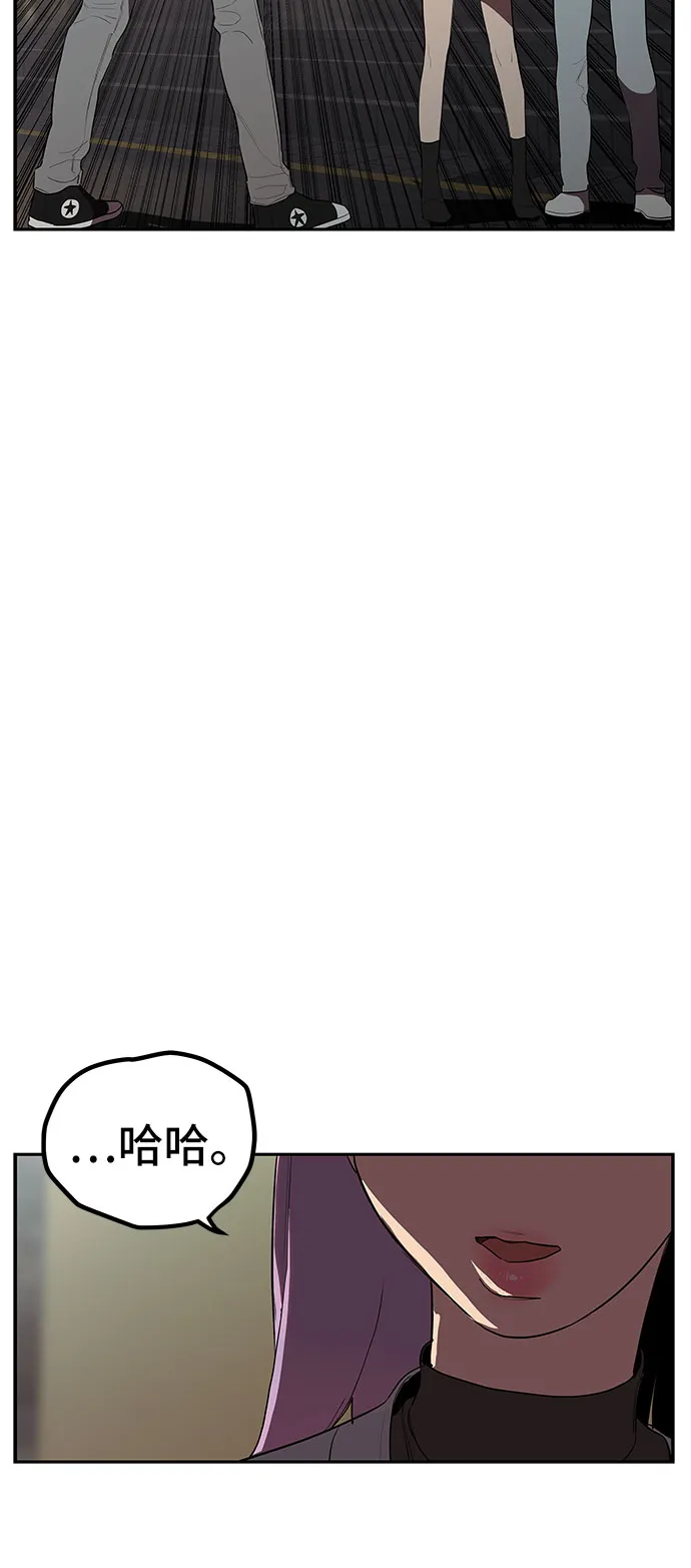 第9话 第15页