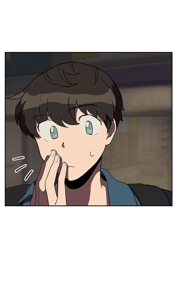 第9话 第33页
