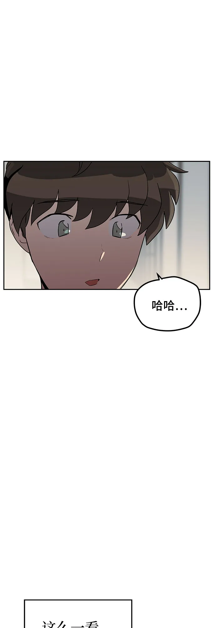 第10话 第59页