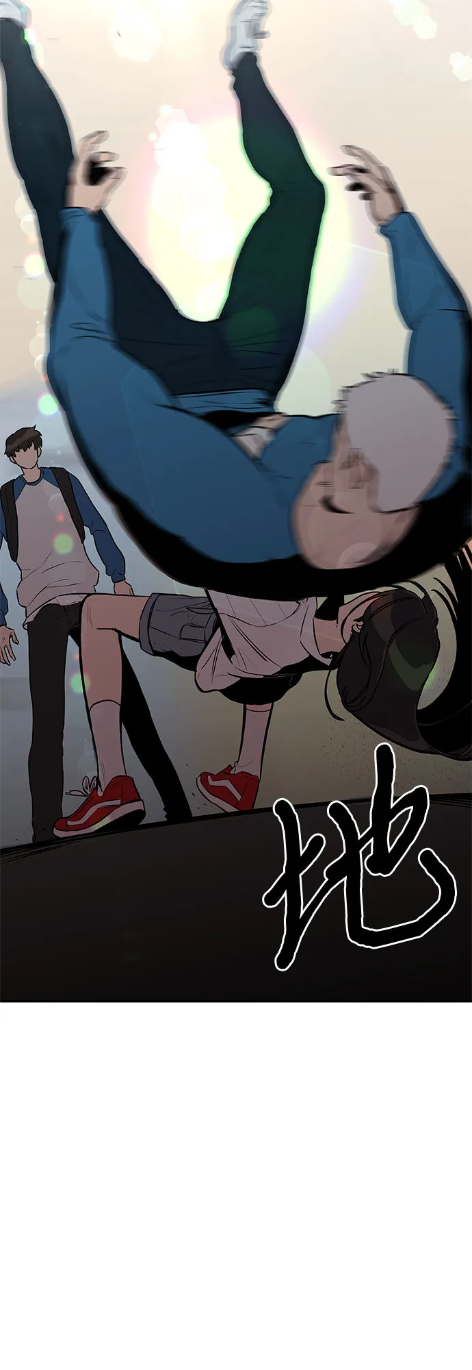 第11话 第15页