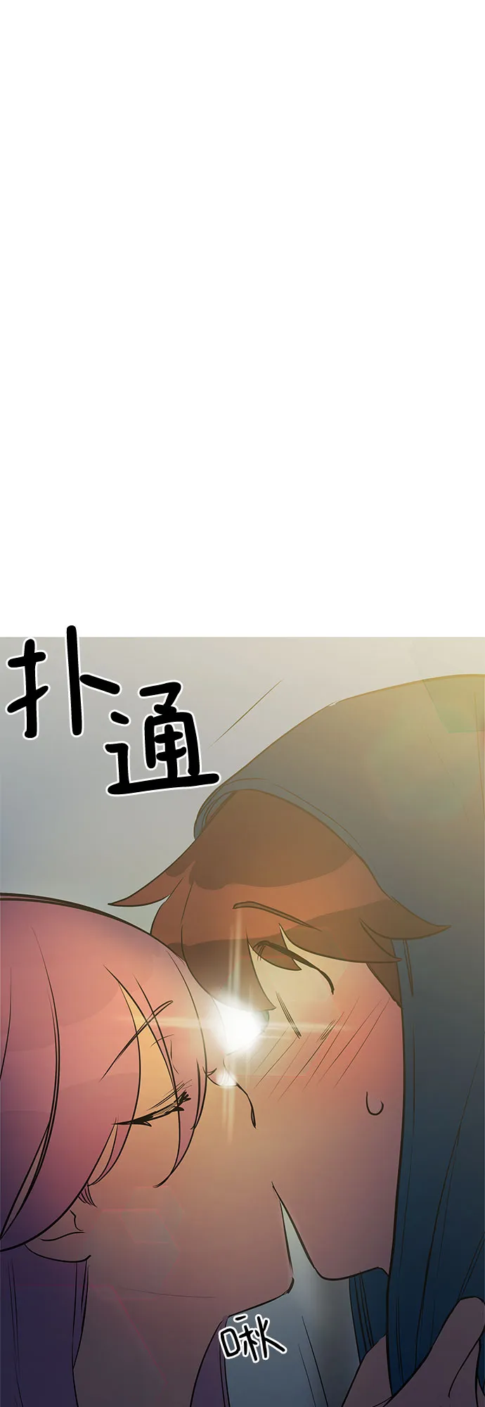第12话 第56页