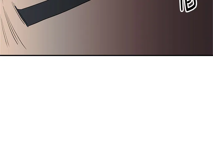 第13话 第28页