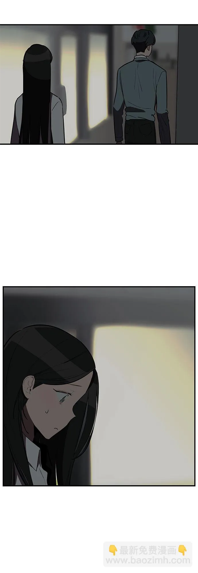第13话 第39页