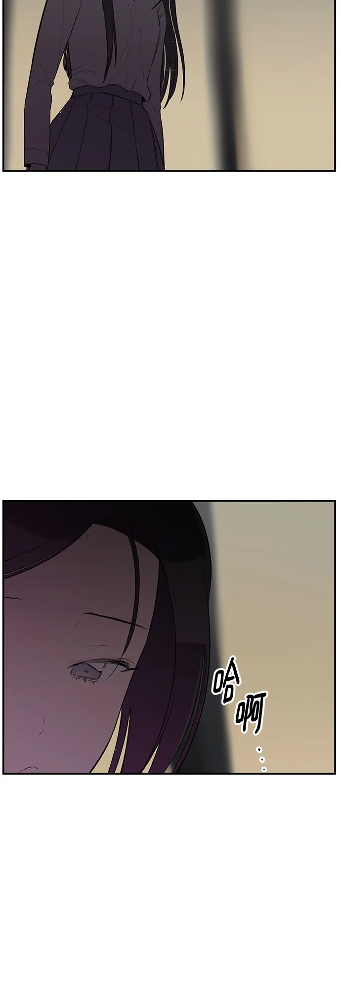 第13话 第42页