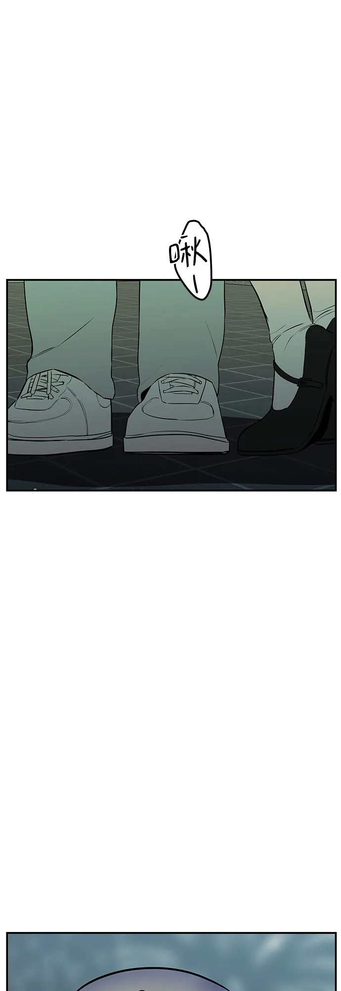 第14话 第60页