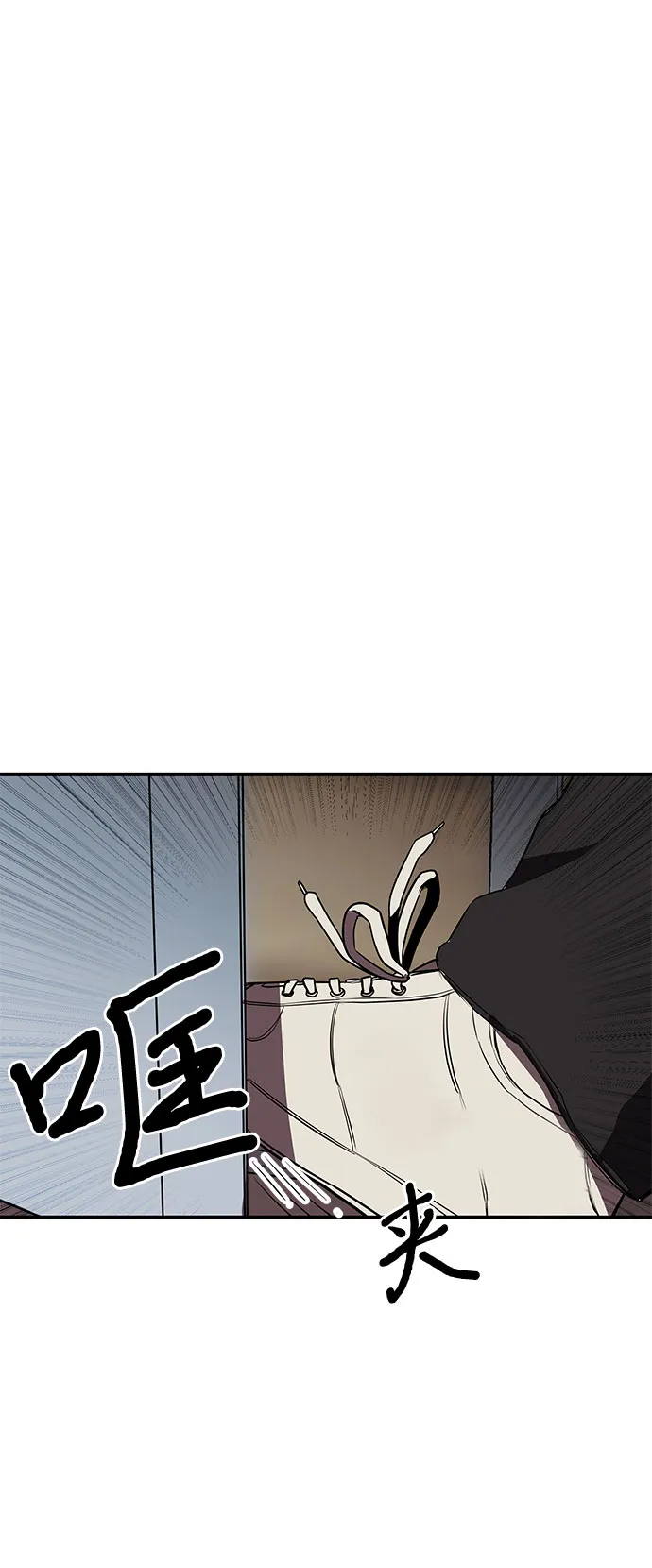 第15话 第40页