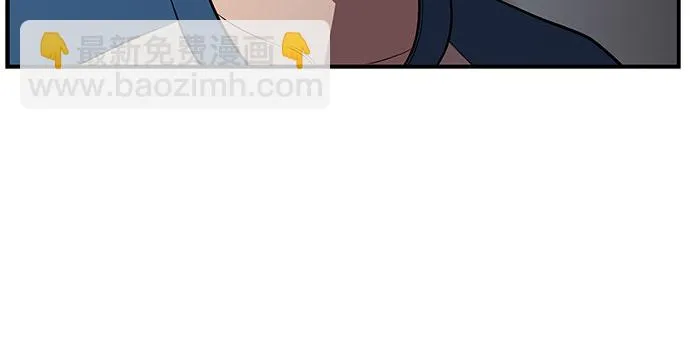 第16话 第44页