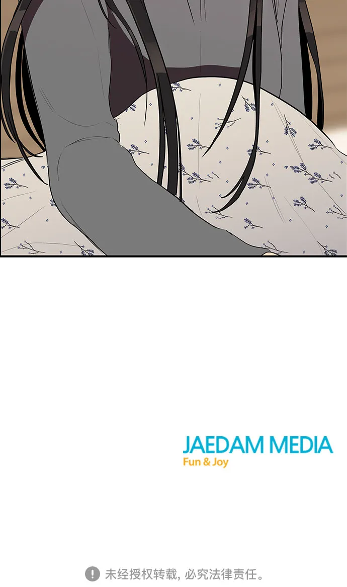第16话 第46页