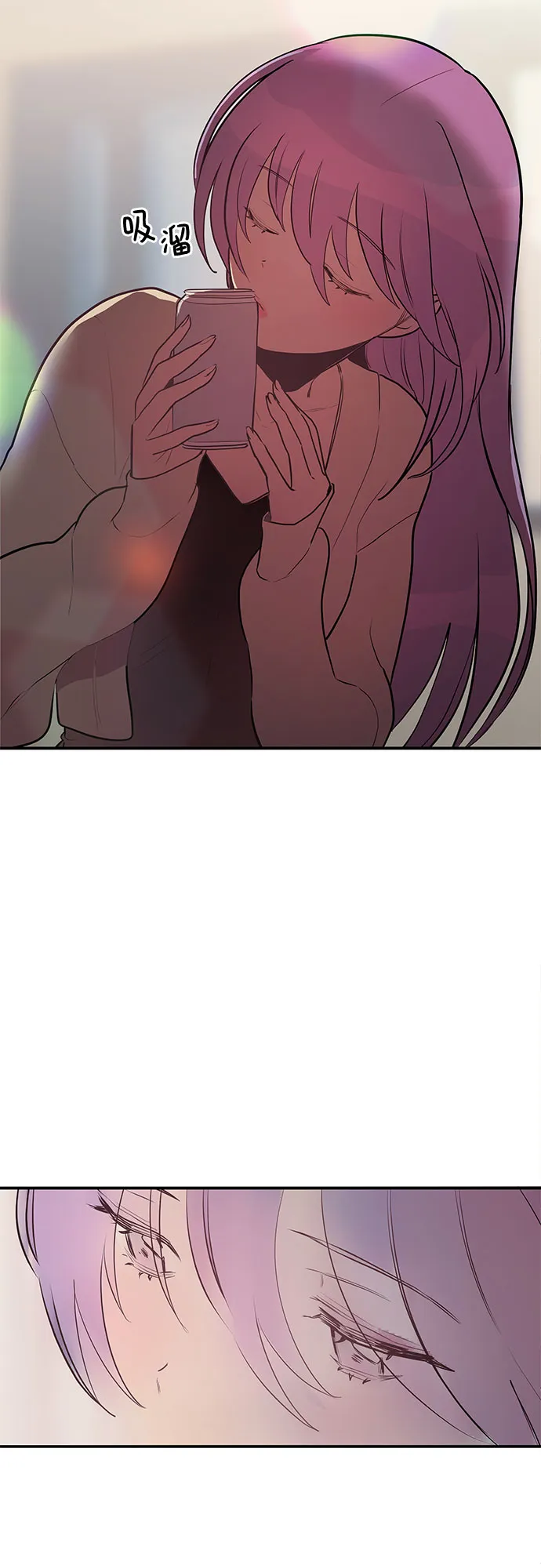 第17话 第50页
