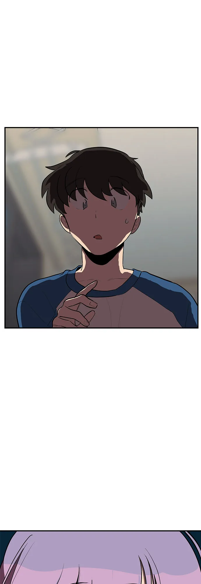 第18话 第7页