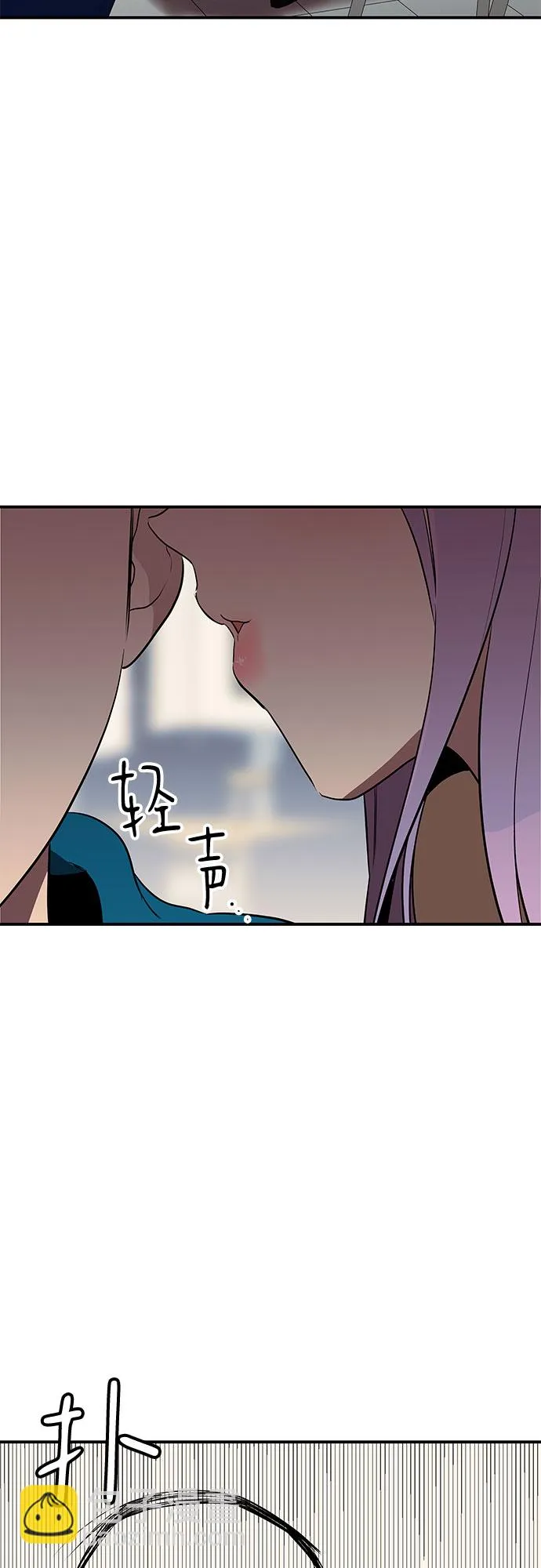 第18话 第58页