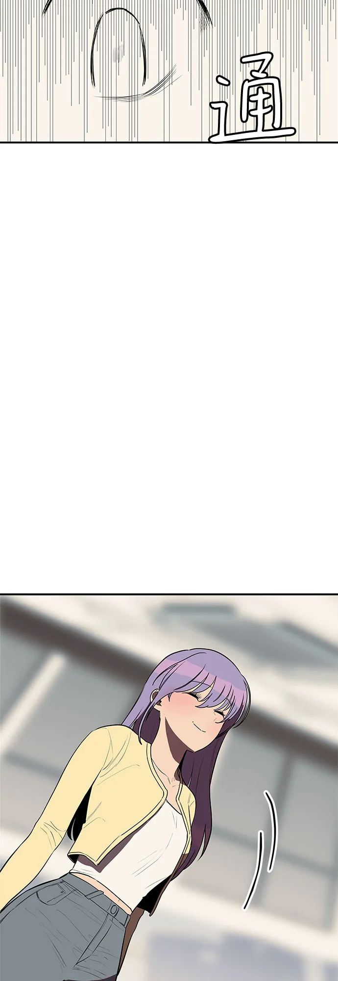 第18话 第59页