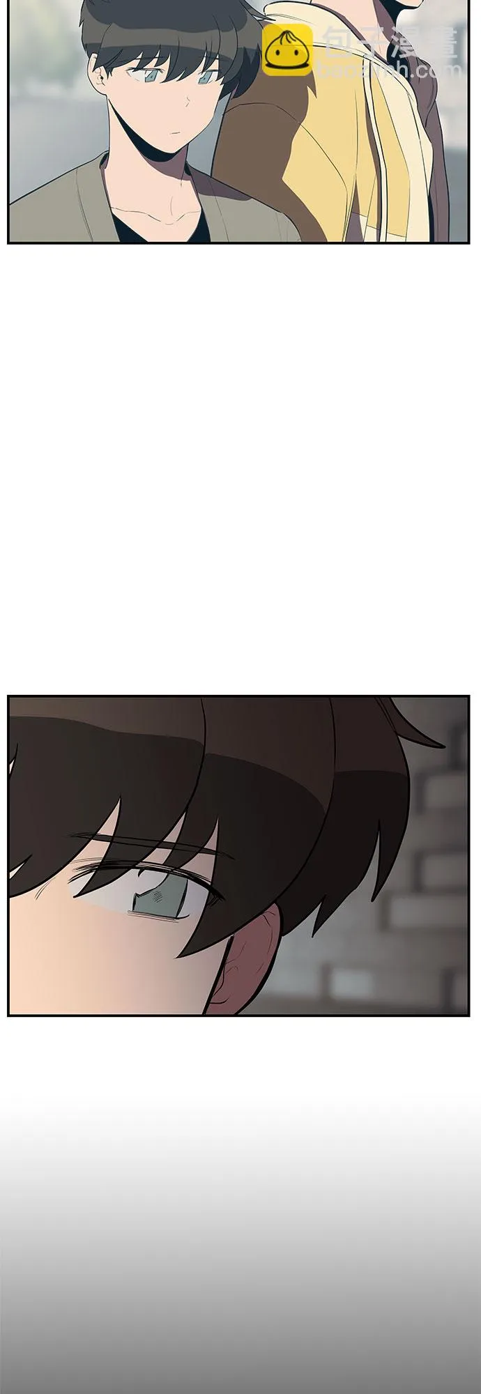 第19话 第4页