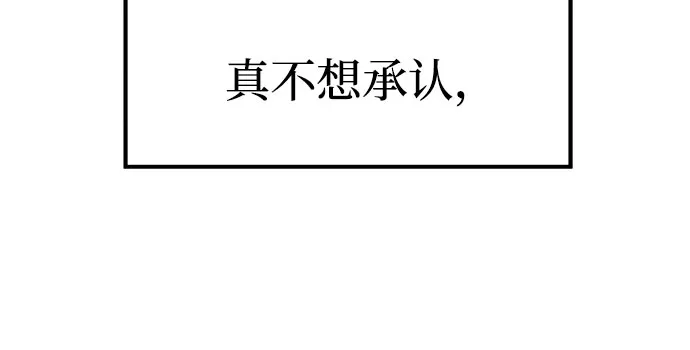 第19话 第12页