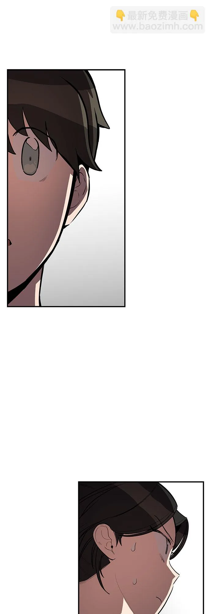 第21话 第18页