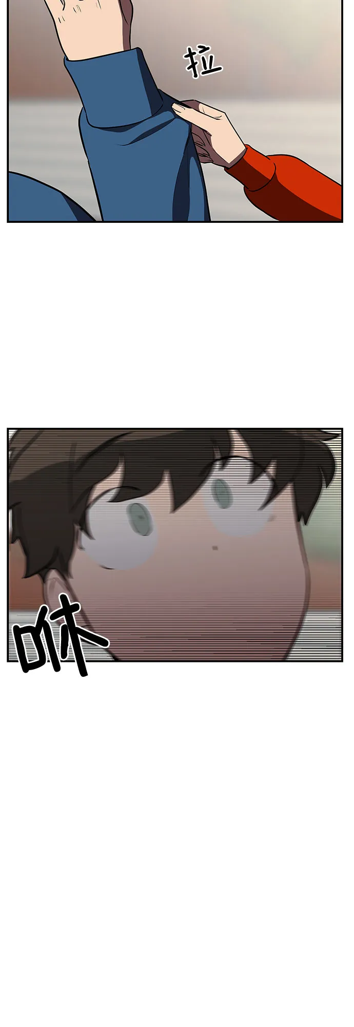 第22话 第36页