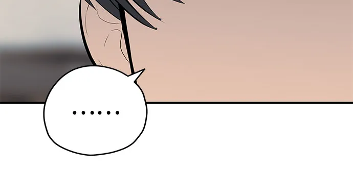 第25话 第14页