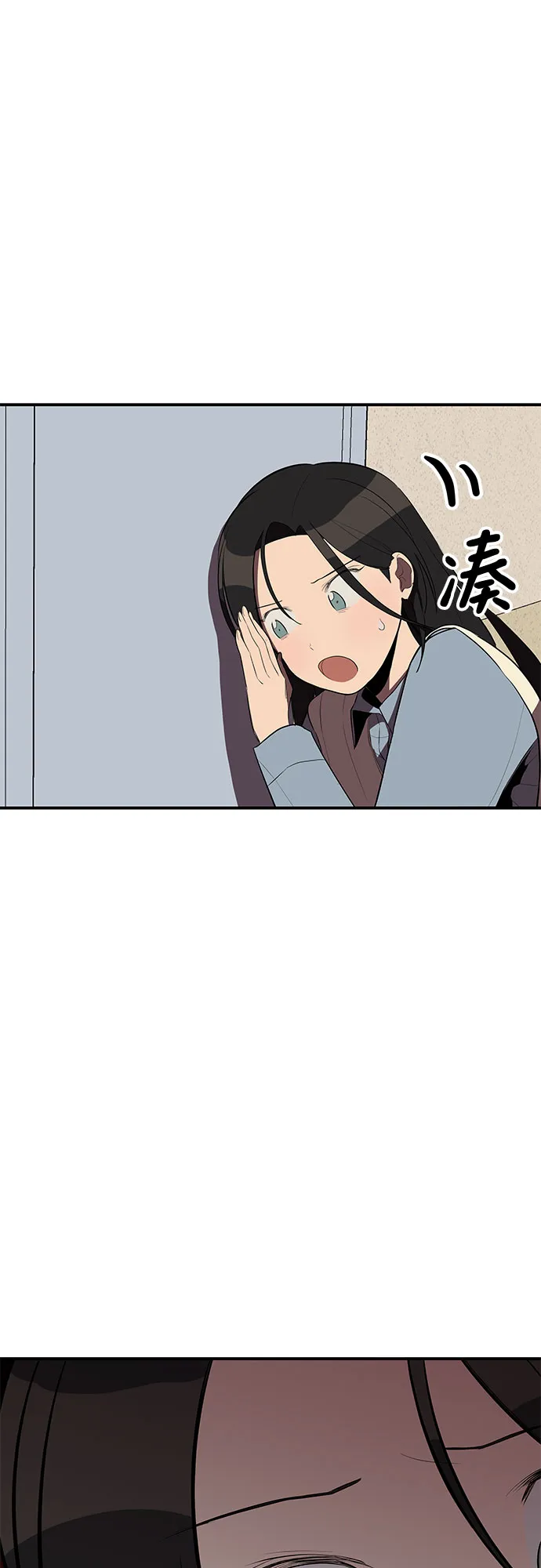 第25话 第55页
