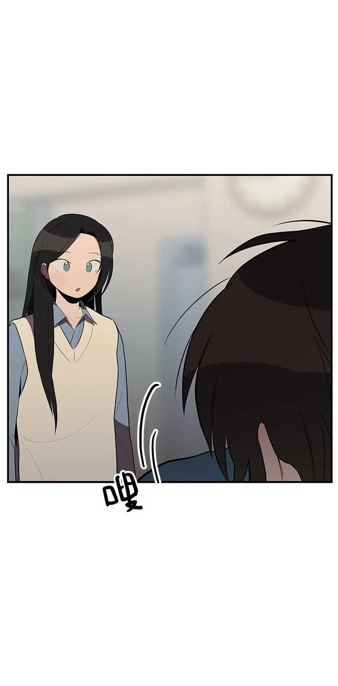 第26话 第17页