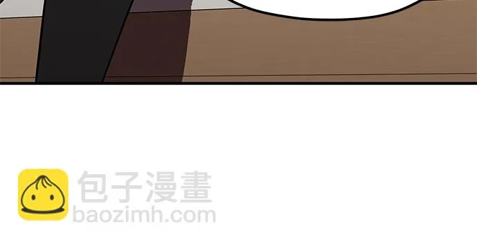 第26话 第41页