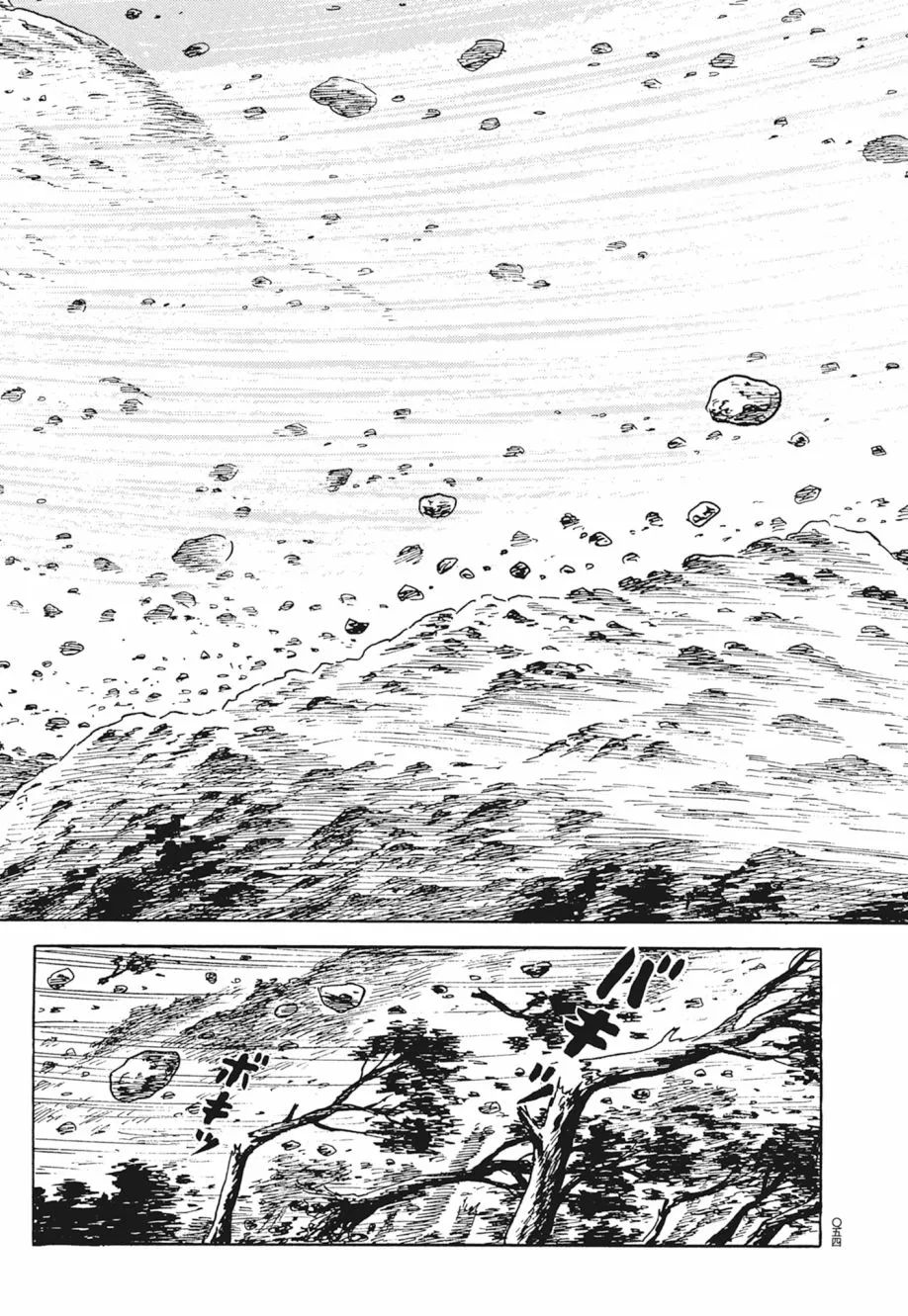 第05卷 第58页