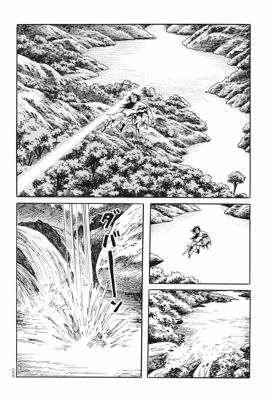 第05卷 第73页