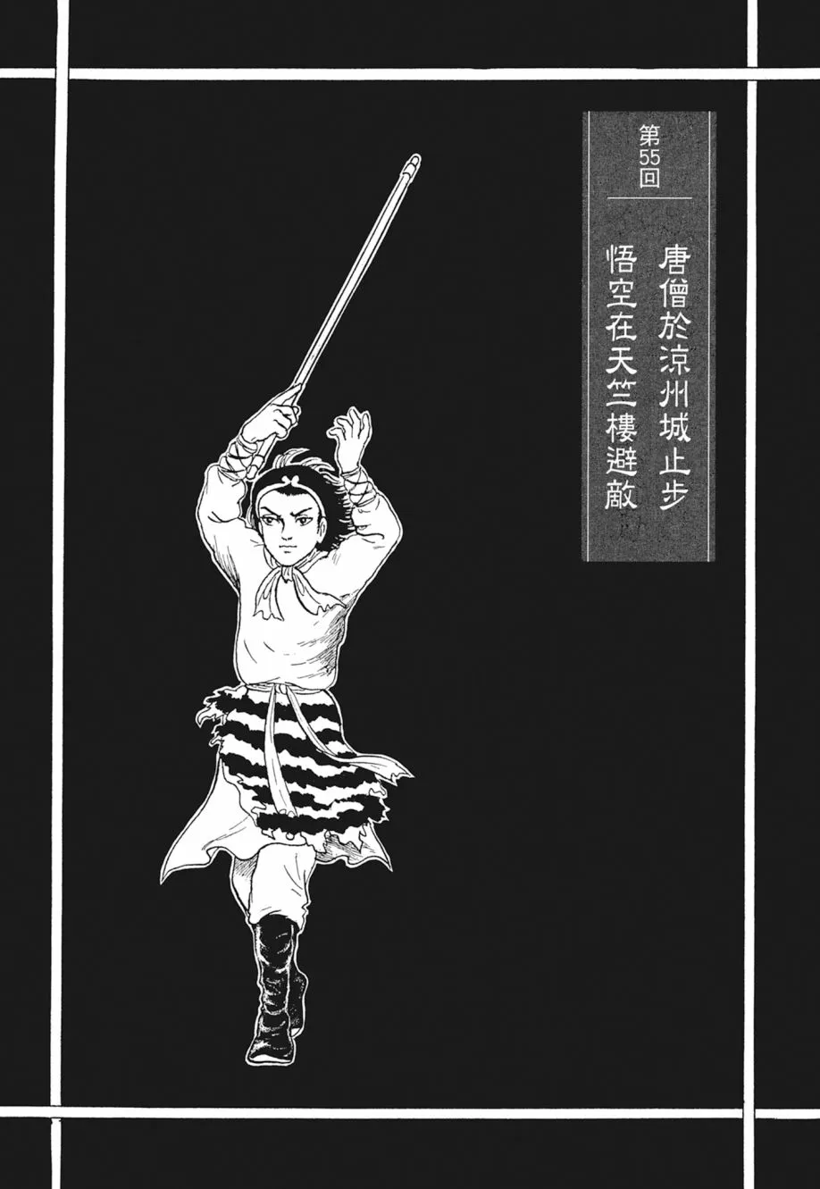 第05卷 第397页