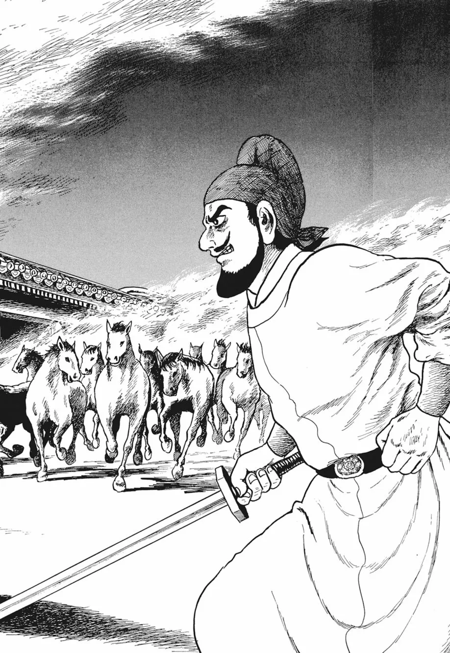 第04卷 第10页