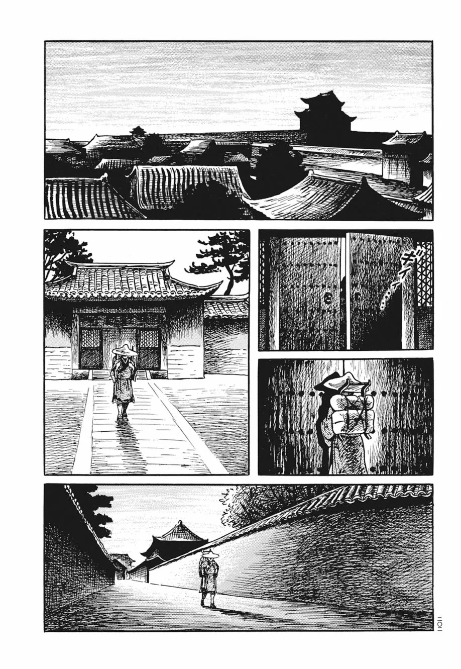 第04卷 第206页