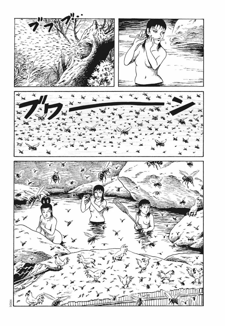 第04卷 第367页