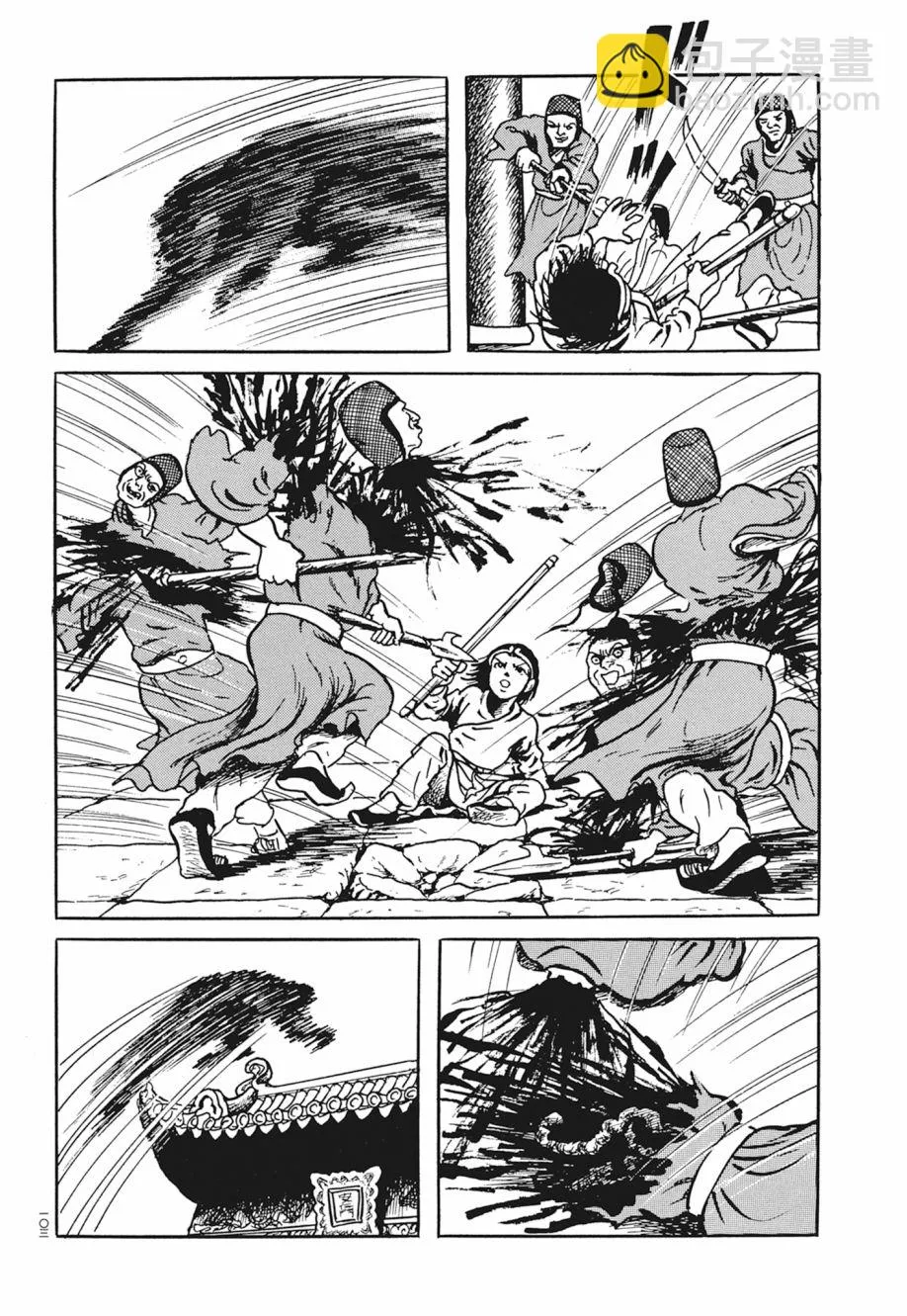 第03卷 第107页