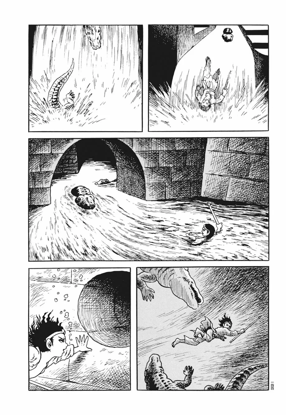 第03卷 第148页