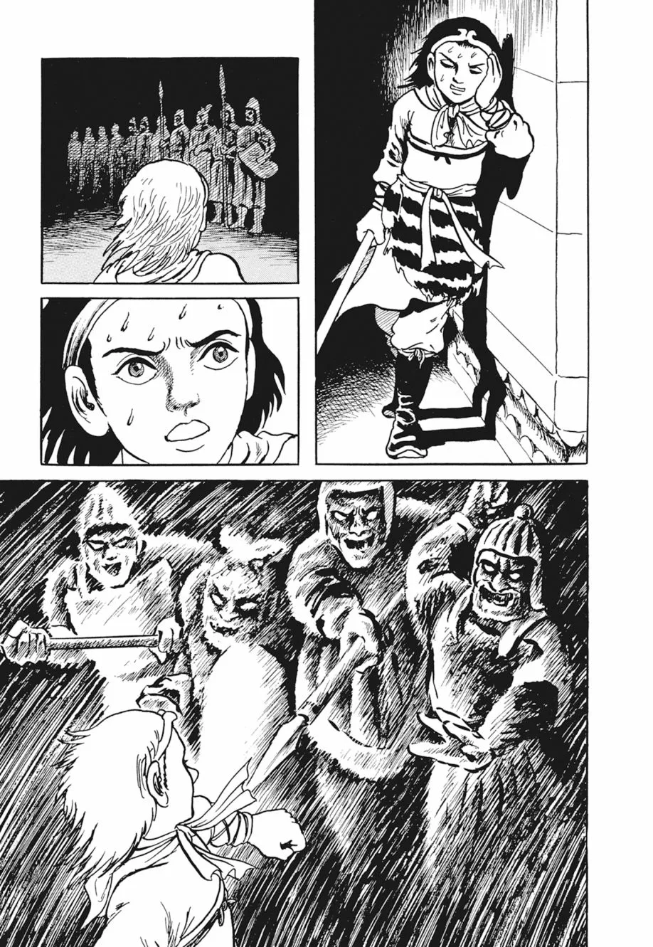 第03卷 第197页