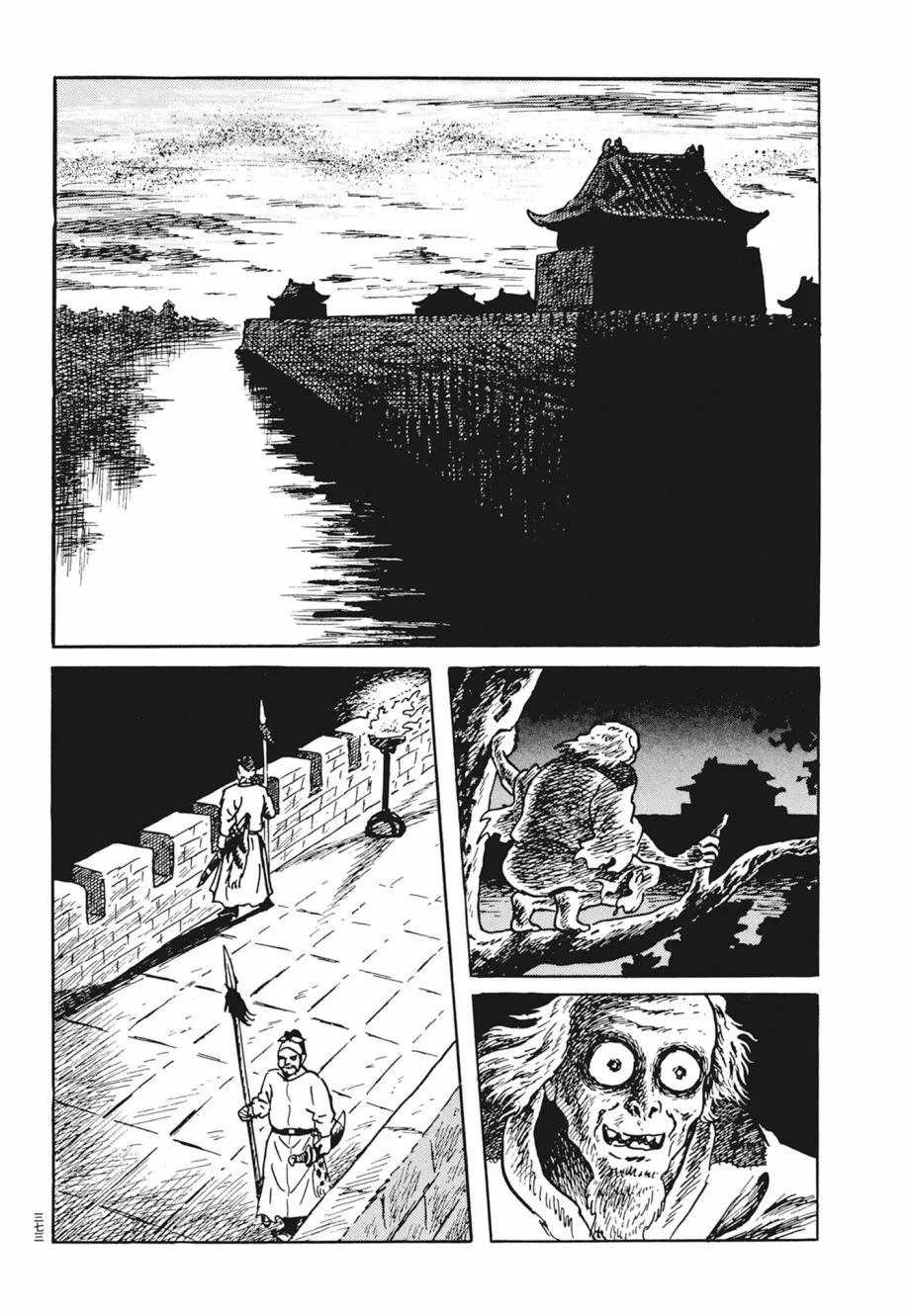 第03卷 第377页